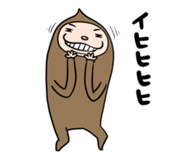 Monkey Monty sticker #11179952