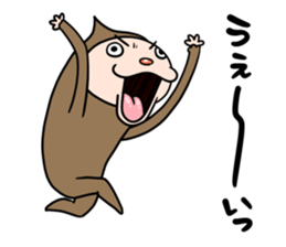 Monkey Monty sticker #11179957