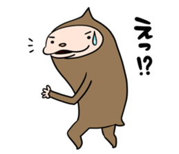 Monkey Monty sticker #11179959