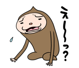 Monkey Monty sticker #11179961