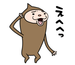 Monkey Monty sticker #11179962