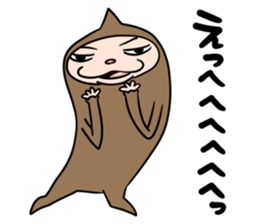 Monkey Monty sticker #11179963