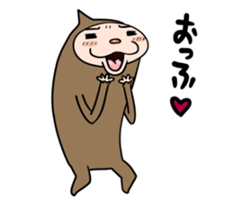 Monkey Monty sticker #11179965