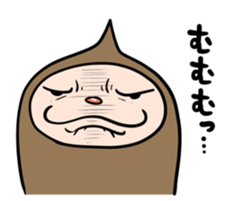 Monkey Monty sticker #11179968