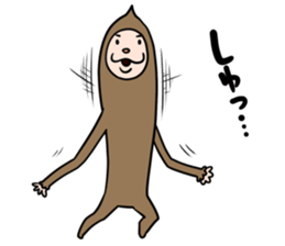 Monkey Monty sticker #11179970