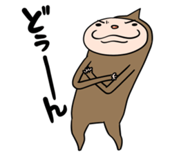 Monkey Monty sticker #11179974