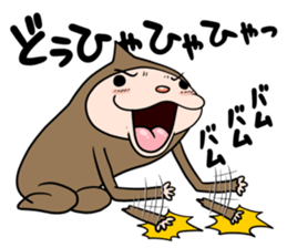 Monkey Monty sticker #11179978