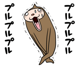 Monkey Monty sticker #11179981