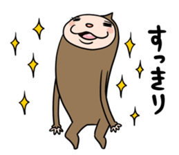 Monkey Monty sticker #11179982