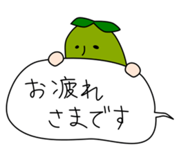 Stickers of beans sticker #11179984