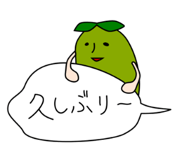 Stickers of beans sticker #11179985