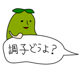 Stickers of beans sticker #11179987