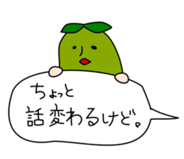 Stickers of beans sticker #11179989