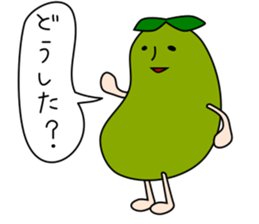 Stickers of beans sticker #11179995