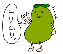 Stickers of beans sticker #11179996