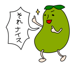 Stickers of beans sticker #11179997