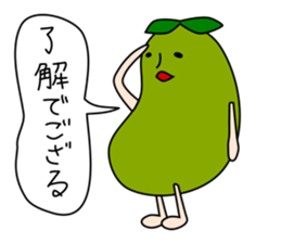 Stickers of beans sticker #11179998
