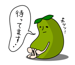 Stickers of beans sticker #11179999