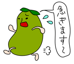 Stickers of beans sticker #11180001