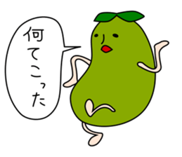 Stickers of beans sticker #11180002