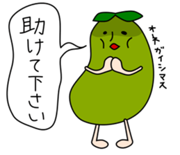Stickers of beans sticker #11180003