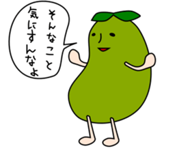 Stickers of beans sticker #11180004
