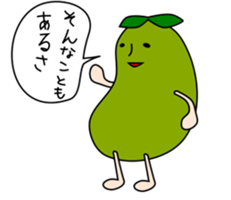 Stickers of beans sticker #11180005