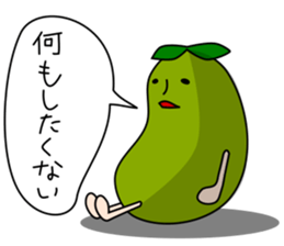 Stickers of beans sticker #11180008