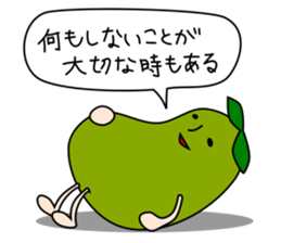 Stickers of beans sticker #11180009