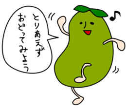 Stickers of beans sticker #11180011