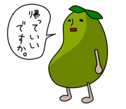Stickers of beans sticker #11180012