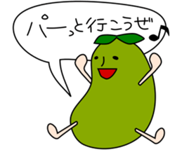 Stickers of beans sticker #11180014