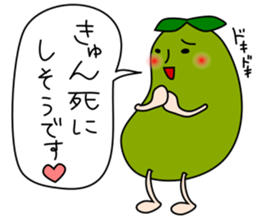 Stickers of beans sticker #11180015