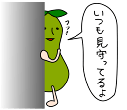 Stickers of beans sticker #11180016