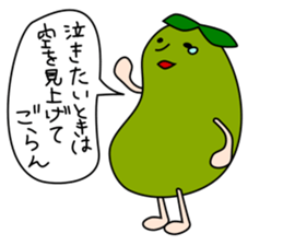 Stickers of beans sticker #11180017