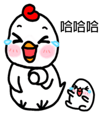 Red-white chick and Q egg baby sticker #11180082
