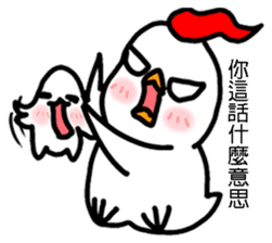 Red-white chick and Q egg baby sticker #11180083