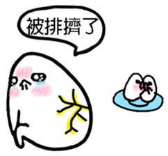 Red-white chick and Q egg baby sticker #11180097