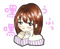 Emotion! "Japanese and Chinese" sticker #11180231