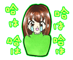 Emotion! "Japanese and Chinese" sticker #11180235