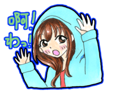 Emotion! "Japanese and Chinese" sticker #11180237