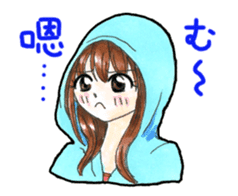 Emotion! "Japanese and Chinese" sticker #11180240