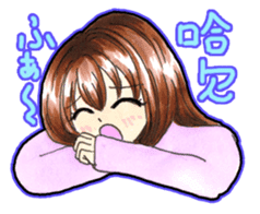 Emotion! "Japanese and Chinese" sticker #11180243