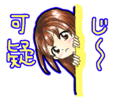 Emotion! "Japanese and Chinese" sticker #11180249