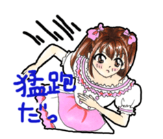 Emotion! "Japanese and Chinese" sticker #11180251