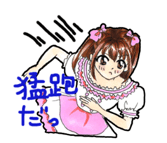 Emotion! "Japanese and Chinese" sticker #11180251