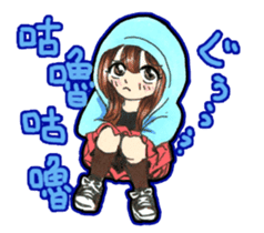 Emotion! "Japanese and Chinese" sticker #11180254