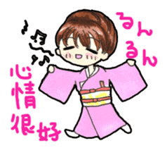 Emotion! "Japanese and Chinese" sticker #11180256