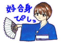 Emotion! "Japanese and Chinese" sticker #11180261