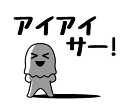 Dark ghost 3 sticker #11180265